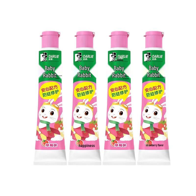 Hawley Baby Rabbit Kids Anti-Cavity Toothpaste