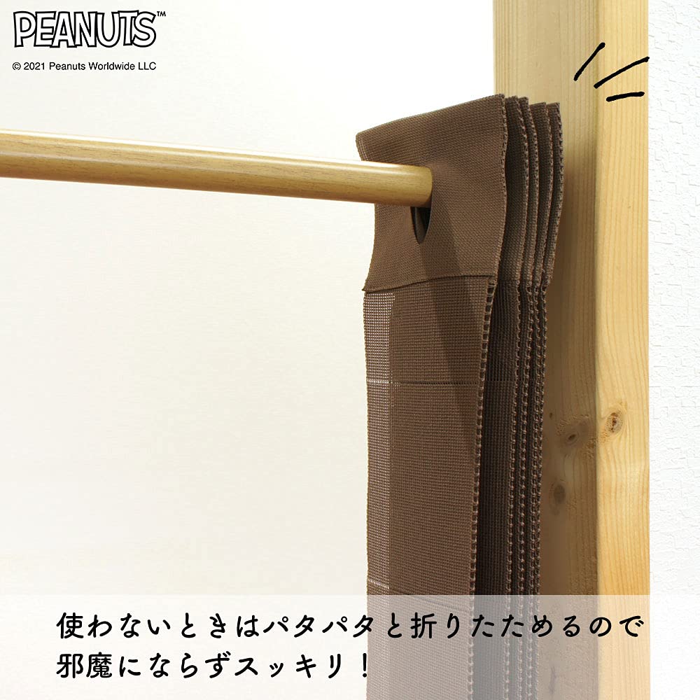 Noren Kobo Accordion Curtain Snoopy Jaggy PEANUTS SNOOPY Free Cut Width 100cm Length 200cm 95693