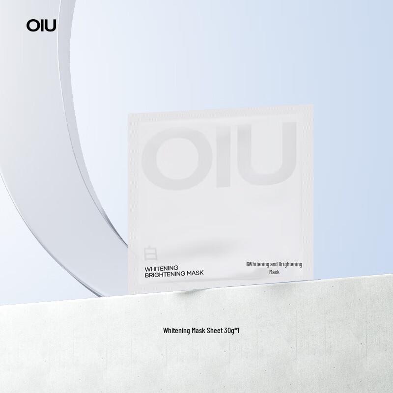 OIU Men s Skincare Face Masks