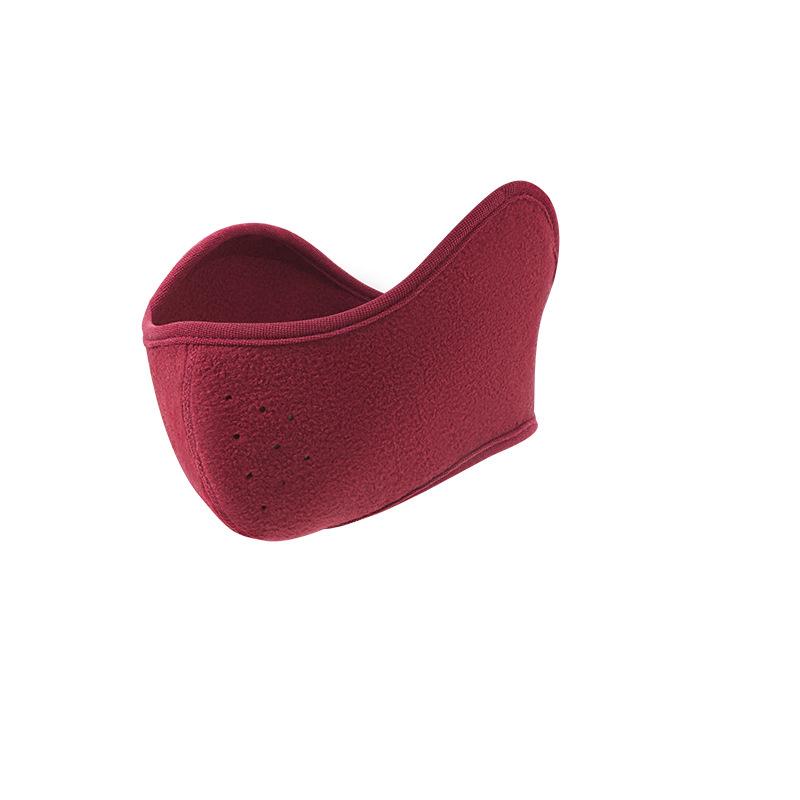 Unisex Fleece-Lined Winter Mask: Windproof, Cold-Resistant, Eye Corner Protection for Outdoor Warmth