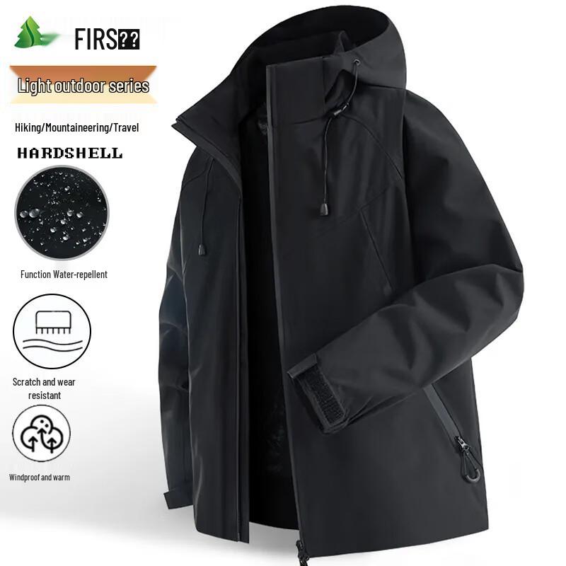 FIRS Herren Freizeit-Kapuzen-Outdoorjacke