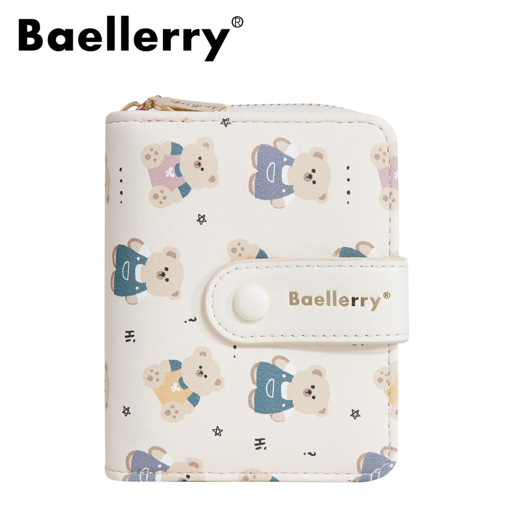 Cute Bear Wallet Pu Leather Small Coin Purse With Cartoon Bear Print And Two Fold Design