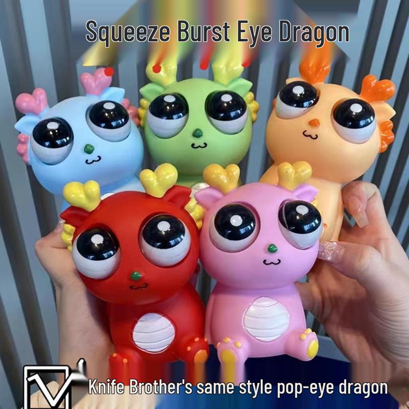 

Le Ge Style Dragon Pinch & Squeeze Toy: Eye-Popping Tongue-Out Stress Relief for Kids