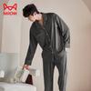 Mao Ren Men's 100% Cotton Anti-Mite Pajama Set