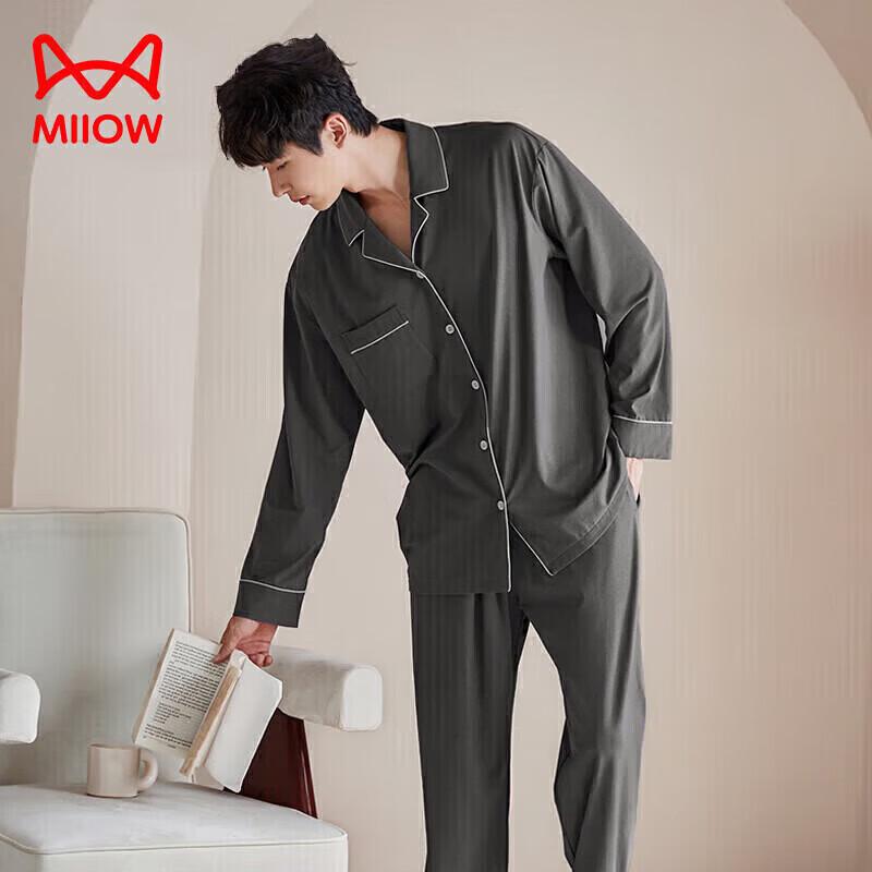 Mao Ren Men's 100% Cotton Anti-Mite Pajama Set