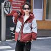 Boys' Thick, Fleece-Lined Parka: Winter Children's Hooded Cotton Coat