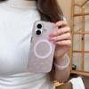Early Spring Floral Magnetic Case for iPhone 17 Pro/16 Pro Max/15 Pro
