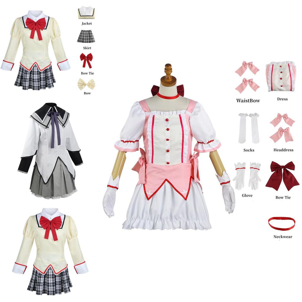 Stunning Puella Magi Madoka Magica Costume Dress For Halloween