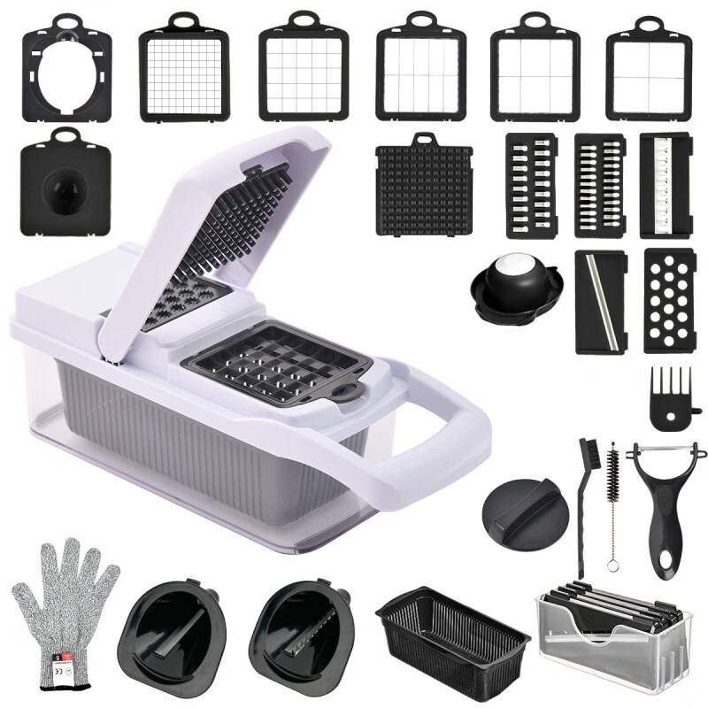Handun Multifunctional Vegetable Chopper and Slicer