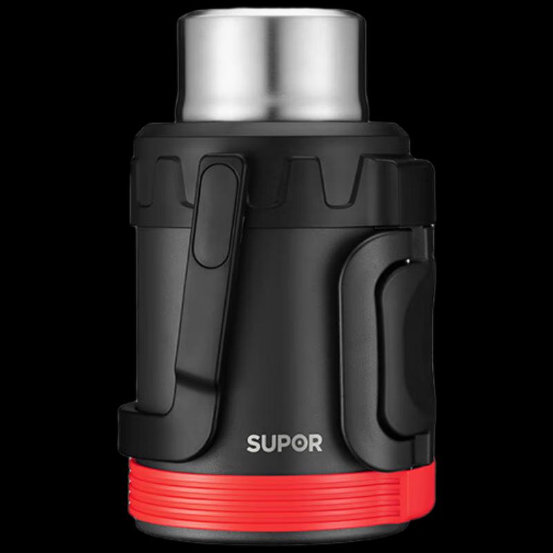 SUPOR King Kong Series 3L Stainless Steel Travel Insulated Flask