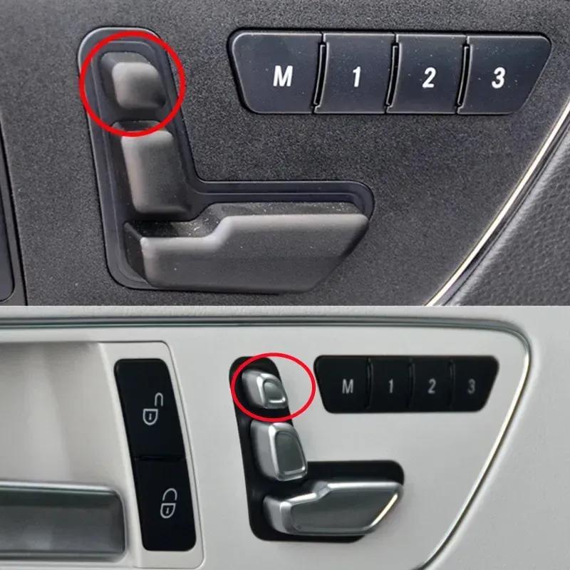 Seat Switch Head Rest Control Knob Button Cover For Mercedes Benz C E CLS CLASS W204 W207 W212 W218 2009-2015