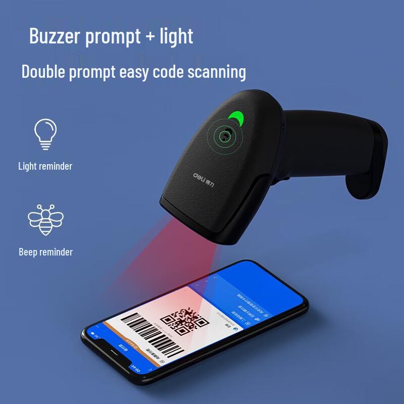 Deli AA101-D Wired 1D Barcode Scanner (Paper & Screen)