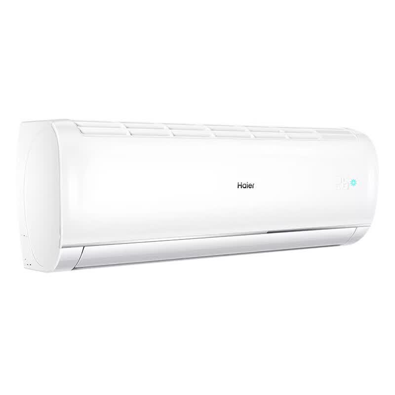 Haier 1.5HP Inverter Wall-Mounted Air Conditioner CN plug (adapter included)