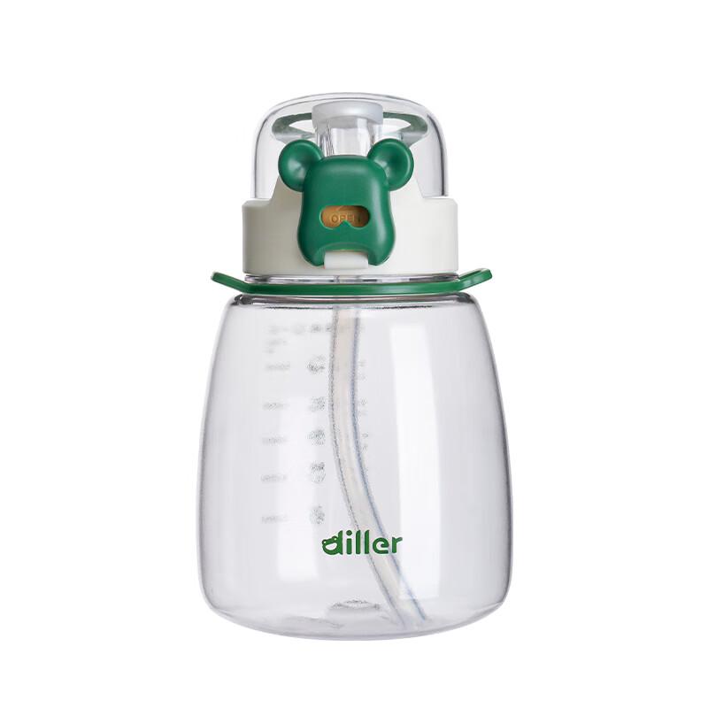DeleBear Big Belly Sports Water Bottle