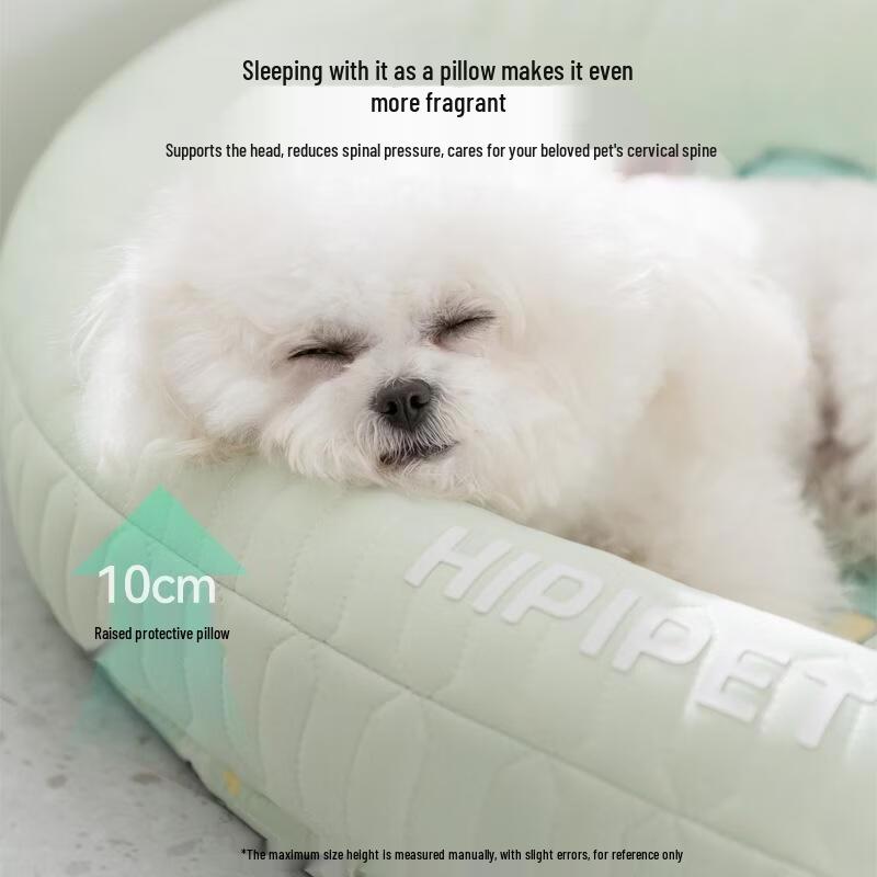 SEE KEAN Summer Cooling Pet Bed with Latex Mat