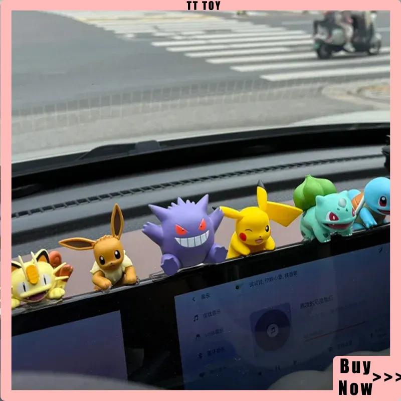 Animation Quest Buddy Series Ornament Figures Toys Pikachu Gengar Car Dashboard Phone Accessories Surprise Gifts