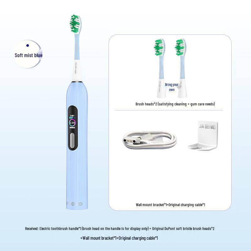 

JIA BEI MEI Умная звуковая электрическая зубная щетка