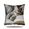 New Super Soft Pillowcase 2D Pattern Simulated Embroidery Cushion Cover Rabbit Cats Sheep 18x18in Sofa Pillow Cover Home Decor