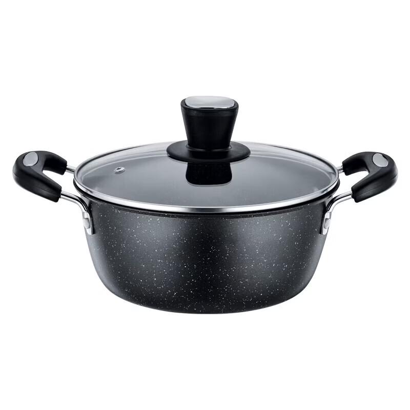 Faust Cappuccino Soup Pot