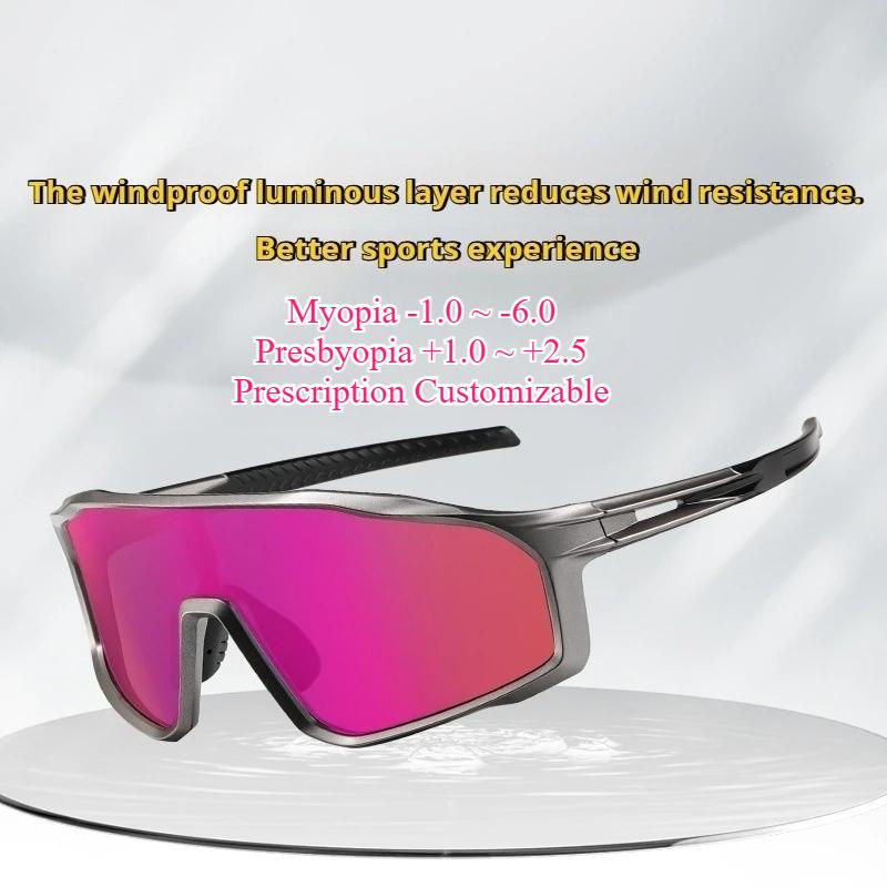 Myopia Premium Prescription Polarized Sports Sunglasses for Cycling Driving Running with Full UV Protection Fashion Design 4