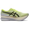 Asics S4 YOGIRI Bequeme Vielseitige Low-Top Laufschuhe Unisex Laufschuhe Grün 1013A158-300