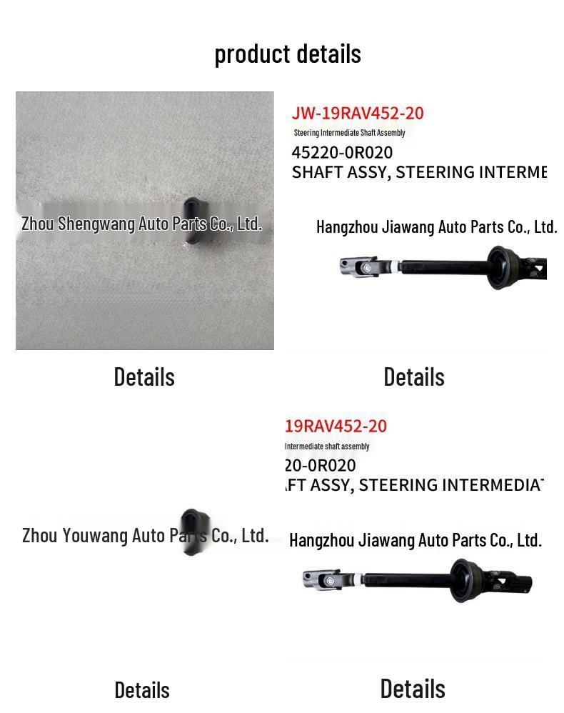 Toyota RAV4 2019 Steering Intermediate Shaft Assembly