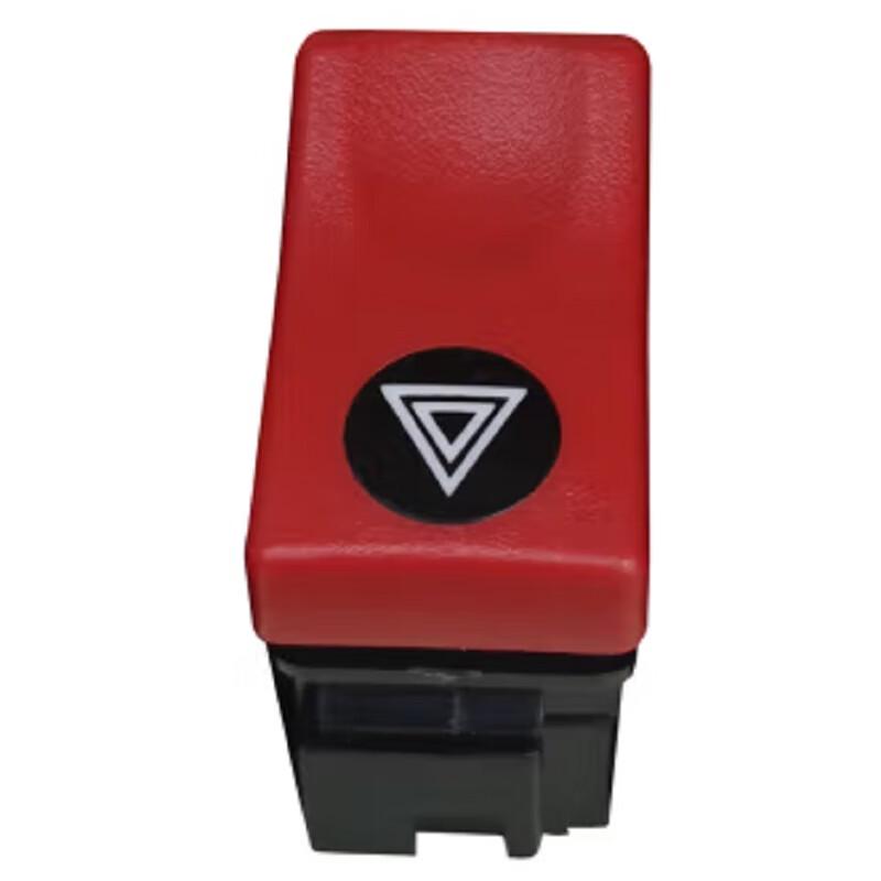 Dongfeng Tianjin EQ1120 Rocker Switches