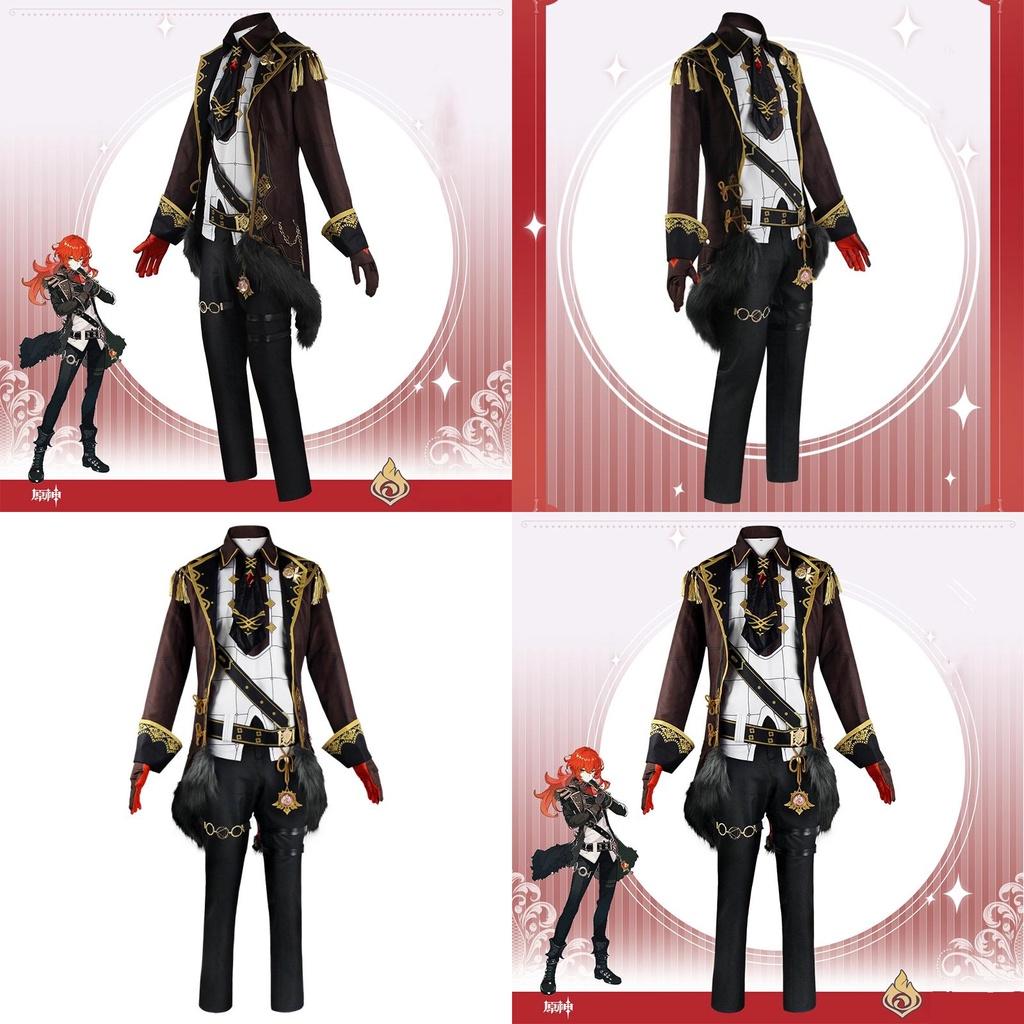 Wykwintny kostium cosplay Genshin Impact Diluc dla mężczyzn na imprezę halloweenową