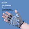 Half-Finger Breathable Cycling Gloves for Men & Women - Shock Absorption, Ideal for Road & Mountain Biking