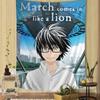 March Comes In Like A Lion Chart Tapestry Bohemian Wall Tapestries Mandala Wall Art Decor