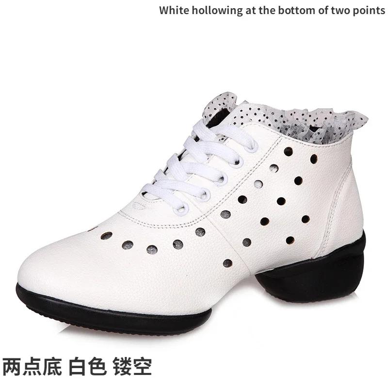 Modischer Jazzschuh für Damen Gummisohle Salsa Tanzschuhe Sneakers Damen Moderner Square Dance Schuh für Damen Lateinische Schuhe