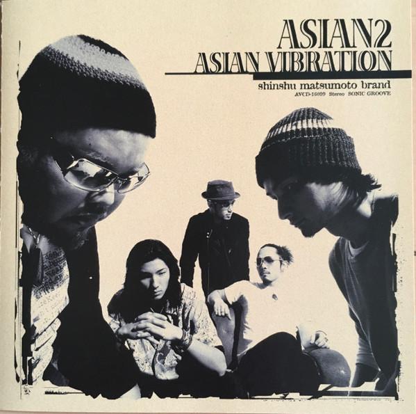 

CD ASIAN2 - Asian Vibration AVCD16099PROMO Sonic Groove 2006 Япония ObiPop Б/у