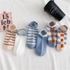 Women's Lovely Fresh Striped Plaid Socks Ankle Socks Short Socks Breathable