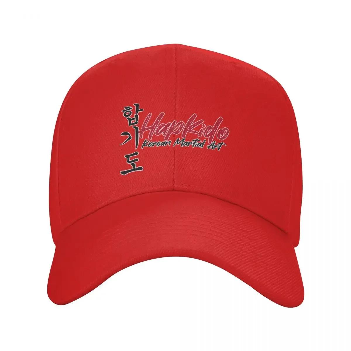 YHVH Star of David Baseball Cap Sun Hat For Children Hat Unisex For The Sun Bobble Hat funny Womens Beach Outlet Unisexs