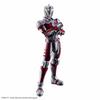 BANDAI SPIRITS Standard ULTRAMAN SUIT A Scale Plastic Model Figure-rise 1/12 Pre-Colored