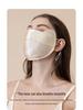 Sommer-Sonnenschutzmaske für Damen aus Seide - 100% Maulbeerseide, Anti-UV, atmungsaktiver Schleier mit Augenecken-Schutz.
