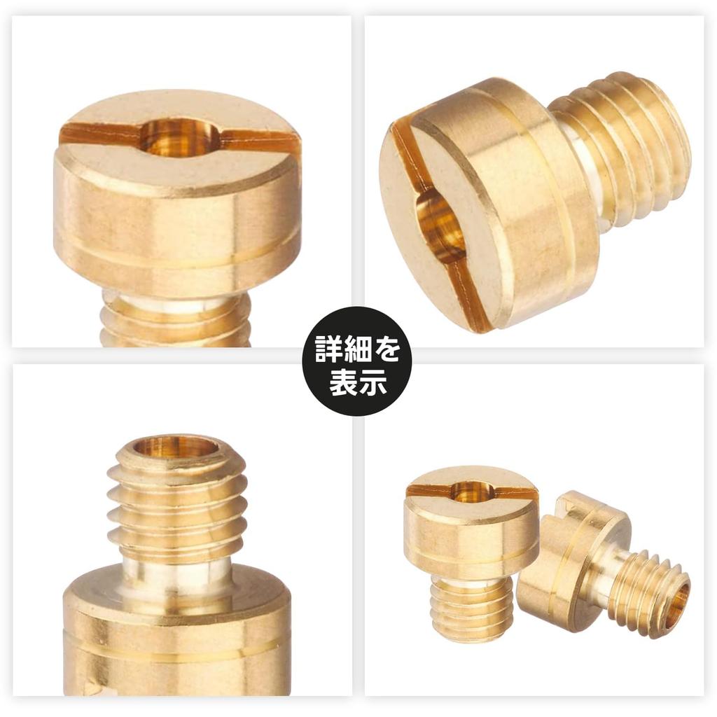 Jetsetmoto Mikuni Main Jet Round/Large Size (8x9) for VM/TMR