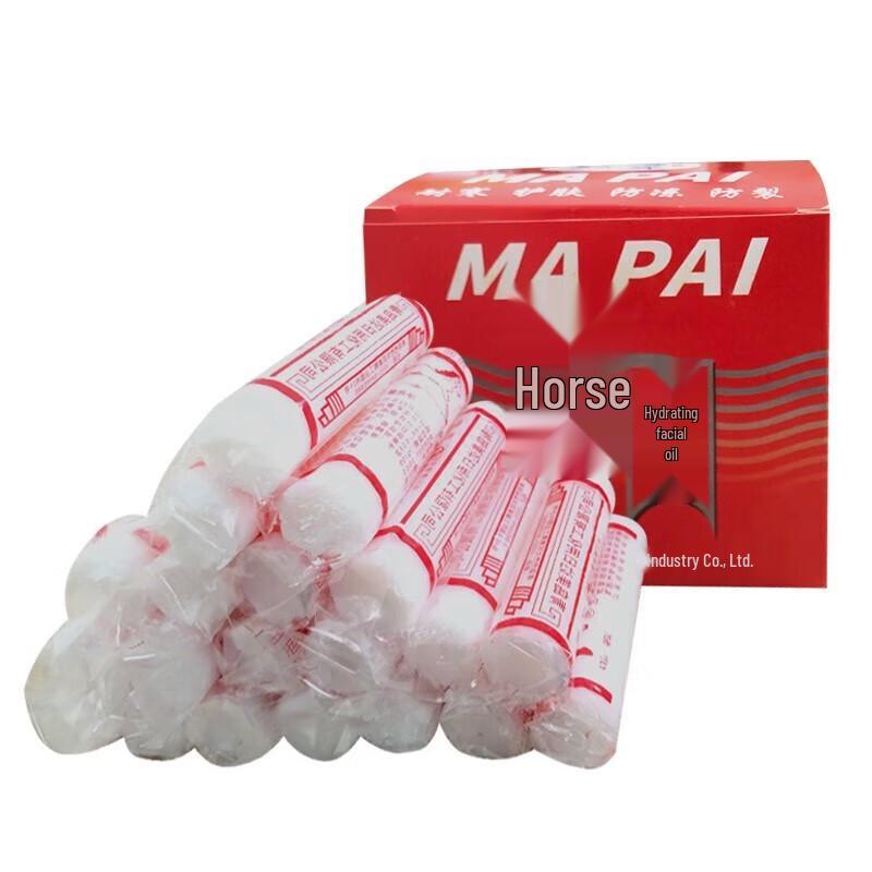 Horse Brand Horse Oil Anti-Cracking Stick Balm