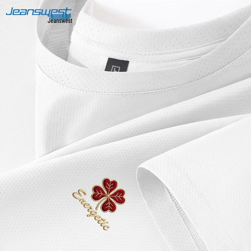 Jeanswest Men s Ice Silk Quick-Dry Mesh T-Shirt L