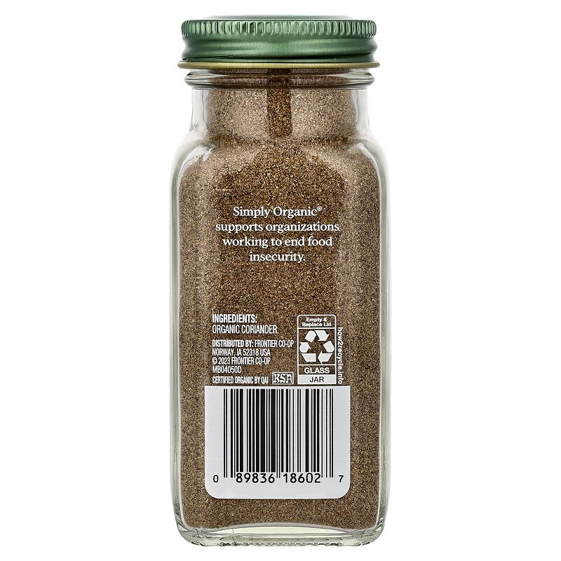 Coriander, 2.29 Oz (65 G)