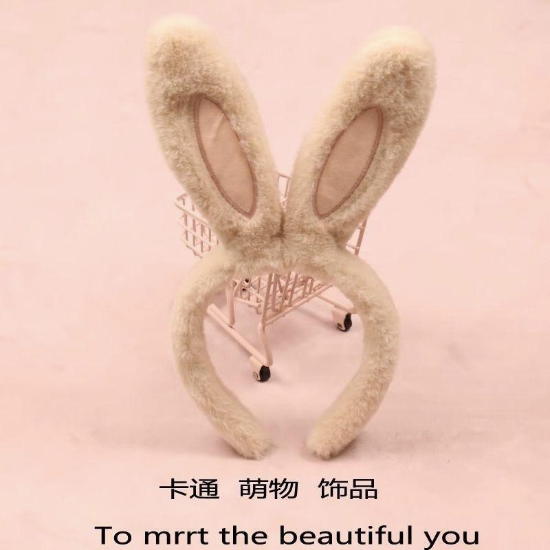 Lovely Big Rabbit Ear Plush Headband, Soft Furry Hair Hoop for Girls, Cute Cartoon Style for Daily & Party Use