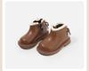 Autumn/Winter Infant & Girls' Leather and Cotton Boots, Korean Style