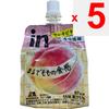 Morinaga Süßwaren in Gelee-Fruchttextur Pfirsichgeschmack 150g Weider in Jelly Thia Pack Weider in Jelly