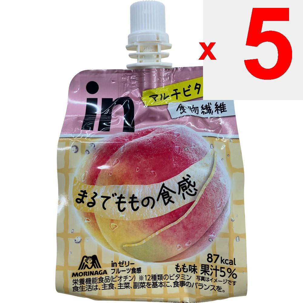 Morinaga Süßwaren in Gelee-Fruchttextur Pfirsichgeschmack 150g Weider in Jelly Thia Pack Weider in Jelly