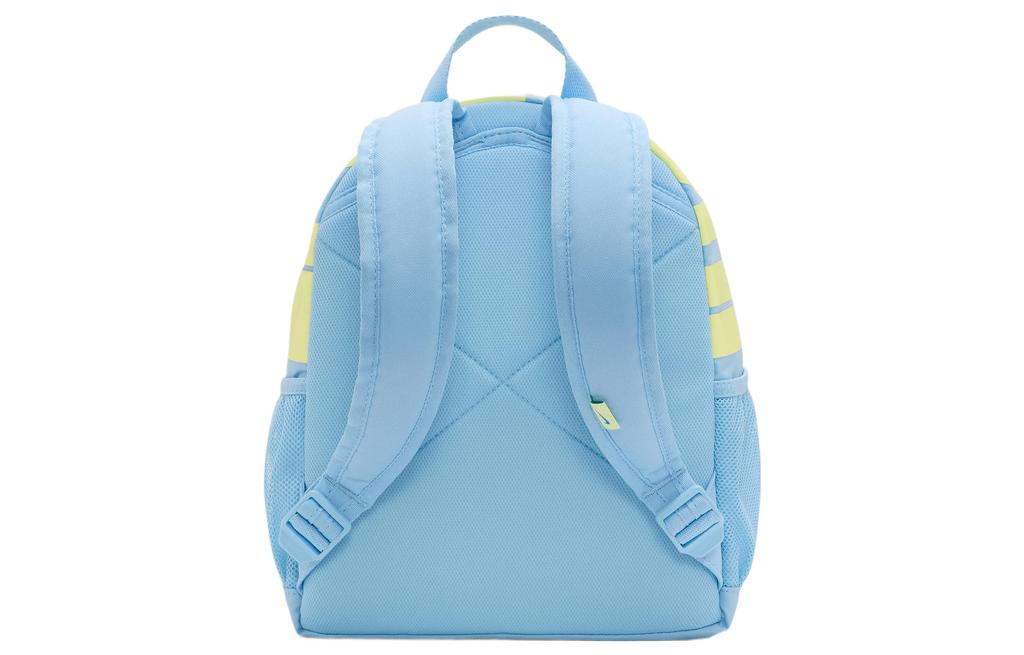 Nike Zaino in Poliestere Mini da Donna Blu Acquario & Arancio Laser Chiaro & Blu Foto DR6091-407