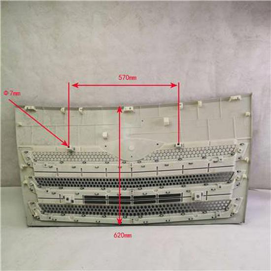 Compatible with Foton Front Grille Assembly L053100000123