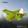 Wooden 3D Airplane Puzzle Educational DIY Toy for Children