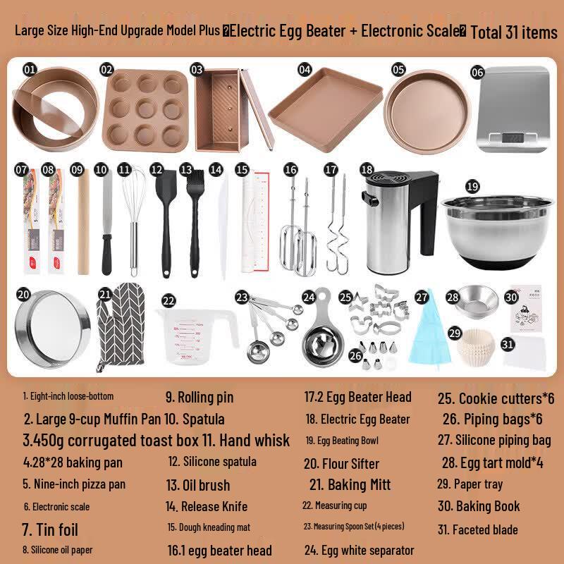 Beginner Home Baking Tool Set