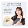 ANLAN Curling Iron, 32mm Iron, Automatic & Manual Use, Auto Curling Iron, Adjustable from 160 to 220, Hair Iron, 20s Rapid Preheating, Professional