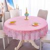Large Wash-Free Round Tablecloth for Dining and Hotel Use - New Year Boutique Edition